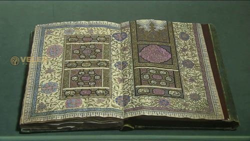 TAZHIB AT UNESCO: ANCIENT DESIGN OF MANUSCRIPTS